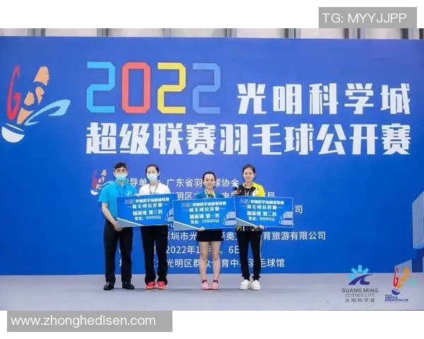 武汉羽毛球队与深圳羽毛球队赛后战术分析与复盘探讨