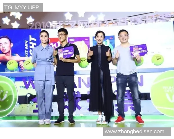 武汉网球队与南京网球队实力对比赛后分析与总结