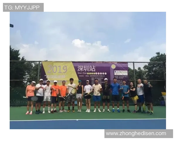 深圳网球队在挑战赛中的技术表现分析与点评 深圳网球队在挑战赛中的技术表现分析与点评