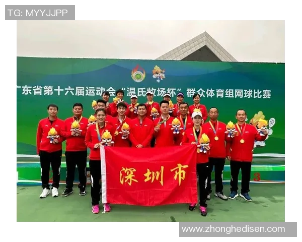 深圳网球队进攻革新探索：重塑战术理念与技术提升的全新篇章
