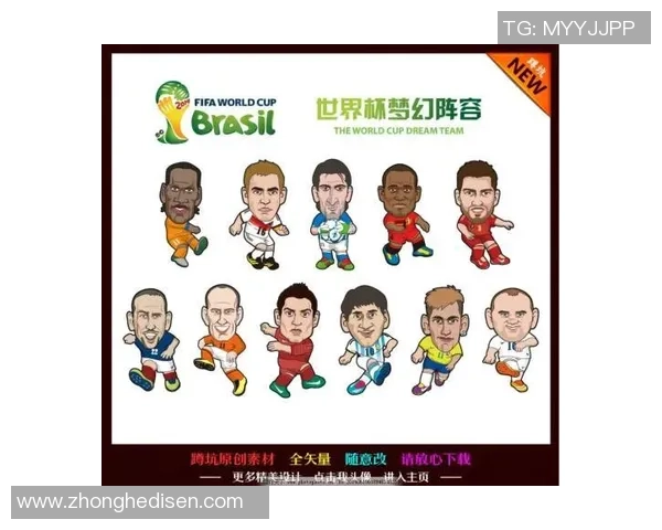 足球明星新年头像展示喜庆氛围与祝福传递共庆佳节的欢乐时刻