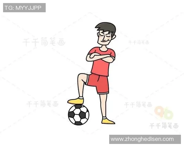 轻松绘制足球明星的简单技巧与美丽画法分享 轻松绘制足球明星的简单技巧与美丽画法分享