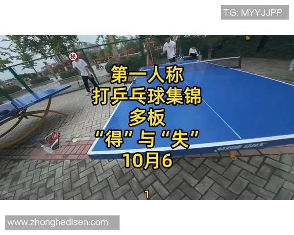 乒乓球评论：深圳乒乓球队的反击得失