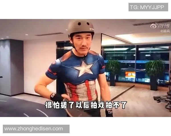 滑板热议：上海滑板队的配合争议