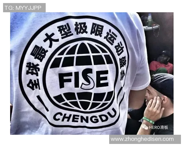 2026极限运动力量排行榜：成都极限运动队位居第5名