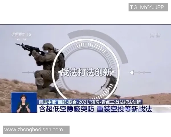 专业解读：JDG的盯防打法