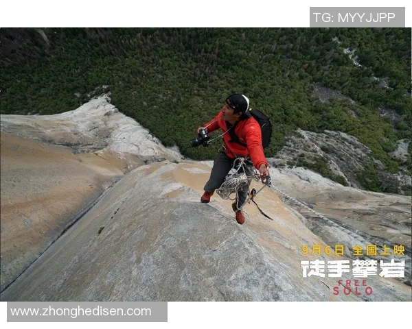 对话杨秀英：谈攀岩生涯