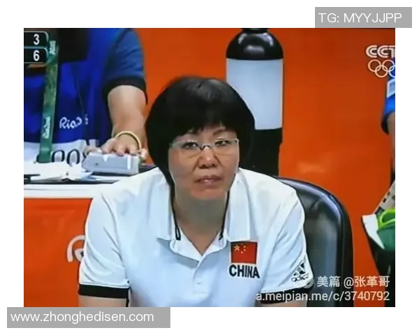 奥运会点评：武汉排球队的灵活性表现