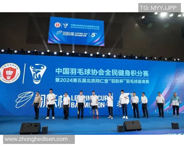 杯赛积分榜：武汉羽毛球队以55分领跑